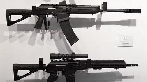 Shotgun Saiga của Nga thu hút sự quan tâm đặc biệt