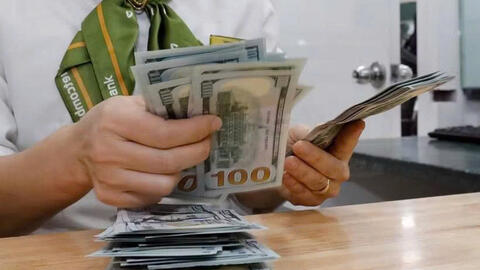 Tỷ giá USD hôm nay 29/7: Trong nước tăng, thế giới neo gần đỉnh 5 tuần