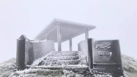 Bắc Bộ trải qua đợt rét hiếm gặp, là 1 trong 6 đợt có nhiệt độ thấp nhất 40 năm