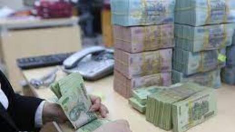 Nới room, bơm thêm thanh khoản: Tín hiệu từ Ngân hàng Nhà nước