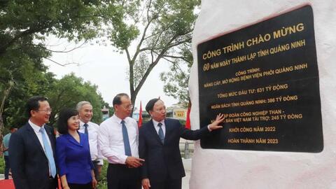 Gắn biển 3 công trình Y tế lớn mừng kỷ niệm ngày thành lập tỉnh Quảng Ninh