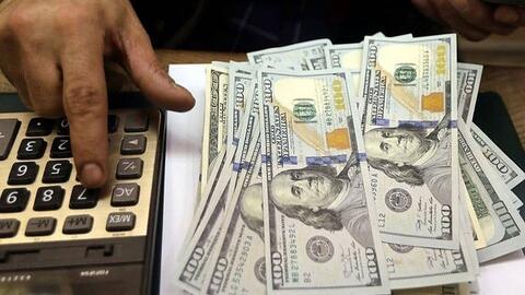 Giá USD ngân hàng chính thức lập đỉnh mới sáng 15/3