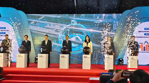 Khai mạc Hội chợ Triển lãm sản phẩm công nghiệp chủ lực Hà Nội 2025