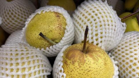 Giảm cân, tăng cường sức khỏe tim mạch bằng loại quả giàu dinh dưỡng