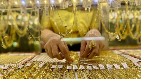 Giá vàng hôm nay 18/11/2025: Vàng đi ngang sau đợt bán tháo