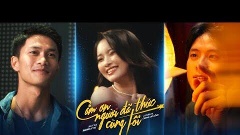Phim Cảm Ơn Người Đã Thức Cùng Tôi | Teaser Trailer – ‘Đến lúc bông hoa sẽ nở’ | DKKC: 27.02.2026