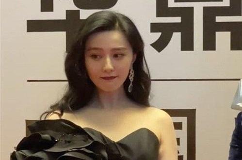 Lý do Phạm Băng Băng bỏ về giữa chừng tại lễ trao giải Hoa Đỉnh 2020 - Ảnh 2. Lý do Phạm Băng Băng bỏ về giữa chừng tại lễ trao giải Hoa Đỉnh 2020 - Ảnh 2.