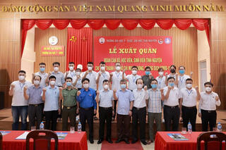 <a href="/giao-duc" title="Giáo dục" rel="dofollow">Giáo dục</a>