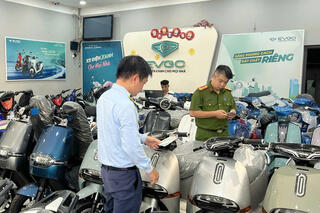 <a href="/thoi-su" title="Thời sự" rel="dofollow">Thời Sự</a>
