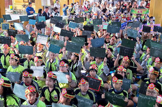 <a href="/giao-duc" title="Giáo dục" rel="dofollow">Giáo dục</a>