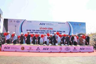 <a href="/giao-thong-van-tai" title="Giao thông vận tải" rel="dofollow">Giao thông vận tải</a>