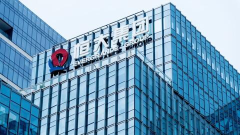 Evergrande chuyển trụ sở chính khỏi Thâm Quyến để trốn nợ?
