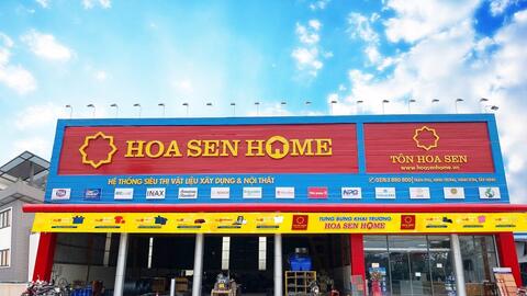 HSG: Lợi nhuận sau thuế 638 tỷ đồng, bằng 112% so với cùng kỳ