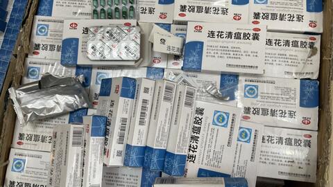 Quyết liệt chặn kit test, thuốc điều trị Covid-19 trôi nổi