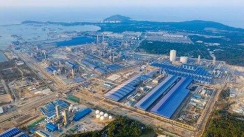 Hé lộ thời điểm khởi công Hòa Phát Dung Quất 2