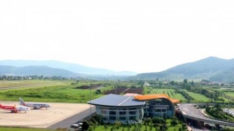 Bộ GTVT nói gì về đề xuất nâng đời sân bay Liên Khương của UBND tỉnh Lâm Đồng