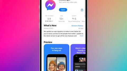 Tính năng mới "chia sẻ suy nghĩ" trên Messenger: Giúp bạn thổ lộ với crush dễ dàng hơn