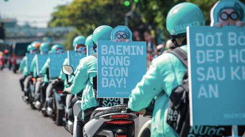 Baemin dừng hoạt động tại Việt Nam