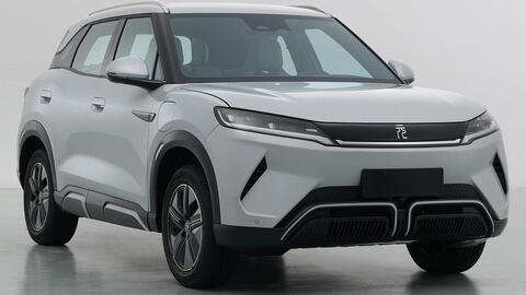 Hãng xe chuẩn bị về Việt Nam nhá hàng mẫu SUV điện mới để đấu Tesla: ngang cỡ Hyundai Creta, giá khởi điểm chưa đến 340 triệu đồng