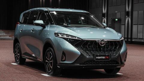 Loạt xe Haima có thông số trước ra mắt tại Việt Nam: MPV chạy 510km/sạc, pin cùng hãng với VinFast, nhiều công nghệ đấu Innova