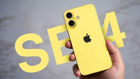 iPhone 16 sẽ có bản mini thiết kế sang xịn, giá chỉ hơn 10 triệu đồng