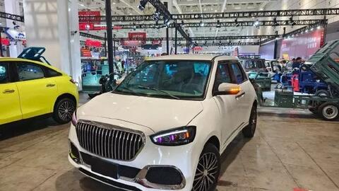 Những chiếc ‘Rolls-Royce, Maybach phiên bản Shopee’ này đang ‘hot’ ở Trung Quốc, giá đồn đoán quy đổi từ 50 triệu đồng