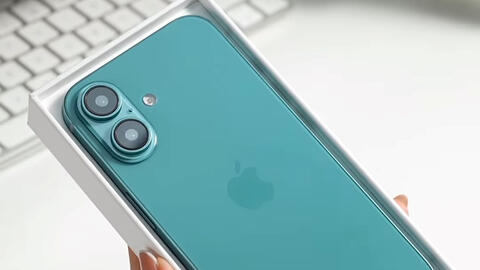 iPhone 16 tiếp tục lộ diện trước giờ ra mắt, sắc xanh lạ mắt!