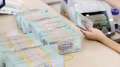 Một ngân hàng ngừng huy động tiền gửi trả lãi trước