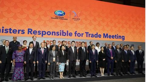 Hội nghị APEC: AI định hình tương lai thương mại toàn cầu
