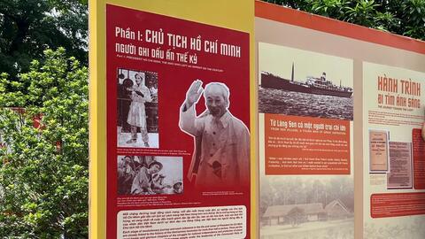 Triển lãm Chủ tịch Hồ Chí Minh - Tinh hoa dân tộc, tầm vóc thời đại