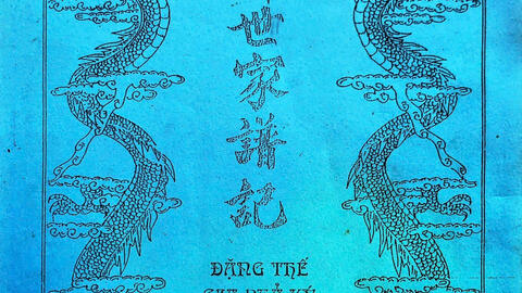 Danh sĩ Đặng Trần Thường: Công thần khai quốc và những nghi án lịch sử