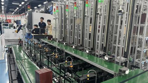 TP. Hồ Chí Minh: Thí điểm thu hút vốn qua sản phẩm tài chính ưu đãi