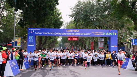 Phát động chương trình toàn dân hưởng ứng Chiến dịch Giờ Trái đất năm 2026