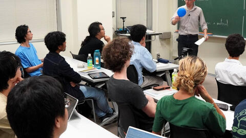 Nhật Bản tái cấu trúc đại học tư thục