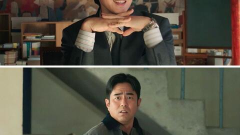 Yoo Yeon Seok gây sốt khi nhảy ca khúc Kpop trong phim mới