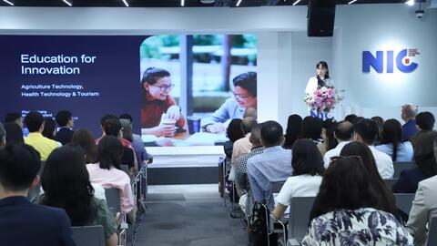 Nâng cao chất lượng đào tạo, thúc đẩy đổi mới sáng tạo và chuyển đổi số toàn diện