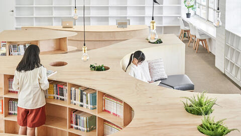 Không gian học tập sáng tạo từ công nghệ