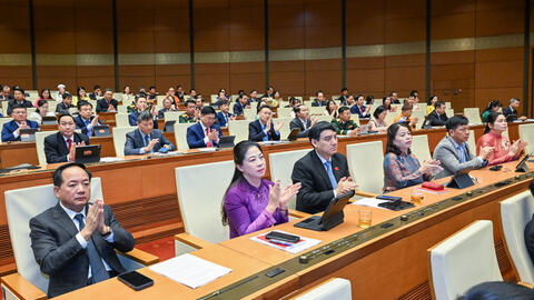 Quốc hội thông qua Nghị quyết về phát triển văn hóa Việt Nam