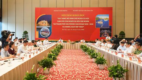Hải Phòng chọn 9 trường xây dựng mẫu 'Trường học xã hội chủ nghĩa'
