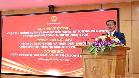 Giải thưởng Công nghiệp, Thương mại, Dịch vụ: Sân chơi uy tín cho doanh nghiệp