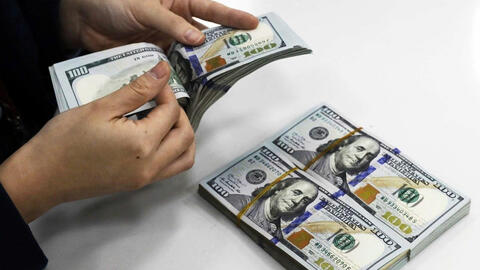 Tỷ giá USD hôm nay 17/6/2026: USD giảm, thị trường nín thở chờ Fed