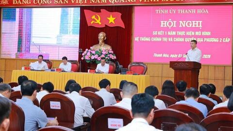 Thanh Hóa tạm dừng tuyển dụng công chức, viên chức cấp xã để rà soát biên chế