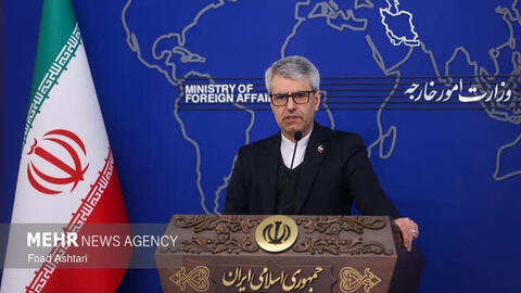 Bộ Ngoại giao Iran: Không có chuyện IAEA thanh tra như ông Trump nói