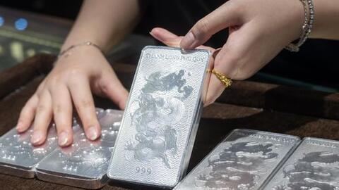 Giá bạc hôm nay 4/7/2026: Bạc nối đà tăng