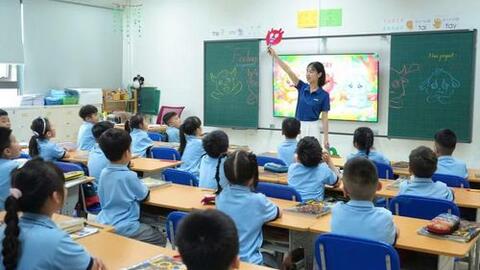 Thước đo sắp xếp mạng lưới trường lớp là chất lượng, hiệu quả