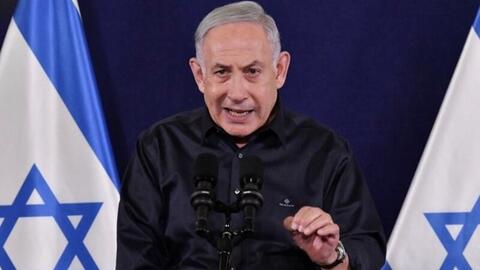 Thế giới ngày 4.9: Israel tuyên bố muốn thay đổi chính quyền Iran