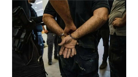 Chiến sự Trung Đông sáng 17/3: Iran bắt giữ gián điệp có liên hệ với Israel