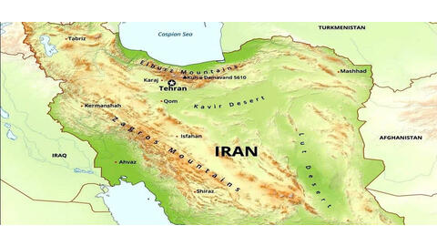 Vì sao Iran khó bị chinh phục sau các cuộc đại chiến?
