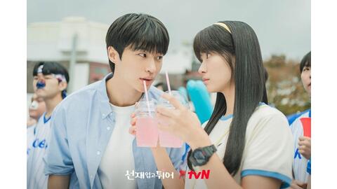 Byeon Woo Seok không cảm thấy áp lực sau thành công của “Lovely runner”