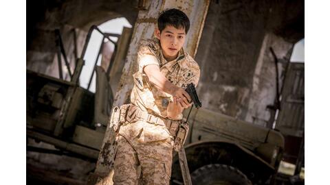 Song Joong Ki trở lại KBS sau 10 năm 'Hậu duệ mặt trời'